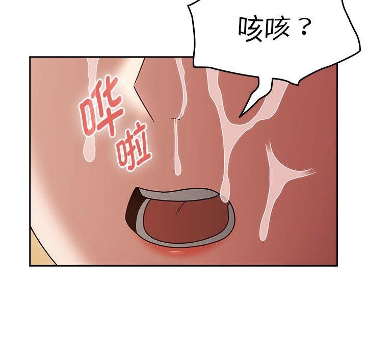 第8话-热情拳击馆/抢救拳击馆大作战-setme（第16张）