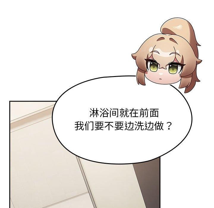 第8话-热情拳击馆/抢救拳击馆大作战-setme（第23张）