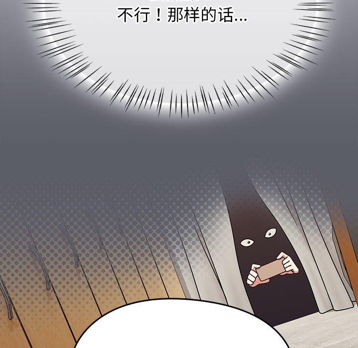 第8话-热情拳击馆/抢救拳击馆大作战-setme（第31张）