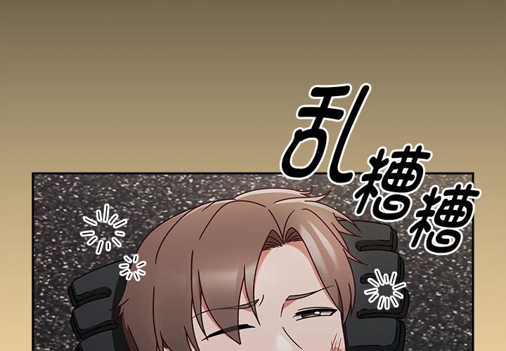 第9话-热情拳击馆/抢救拳击馆大作战-setme（第4张）