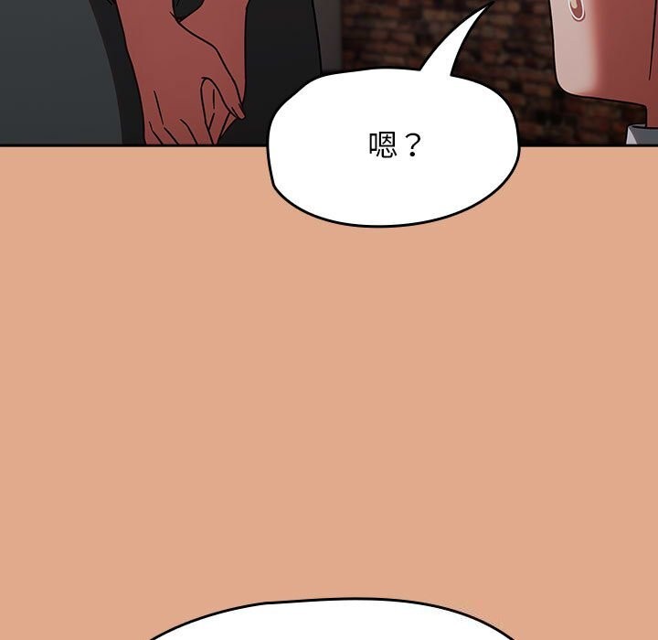 第9话-热情拳击馆/抢救拳击馆大作战-setme（第17张）