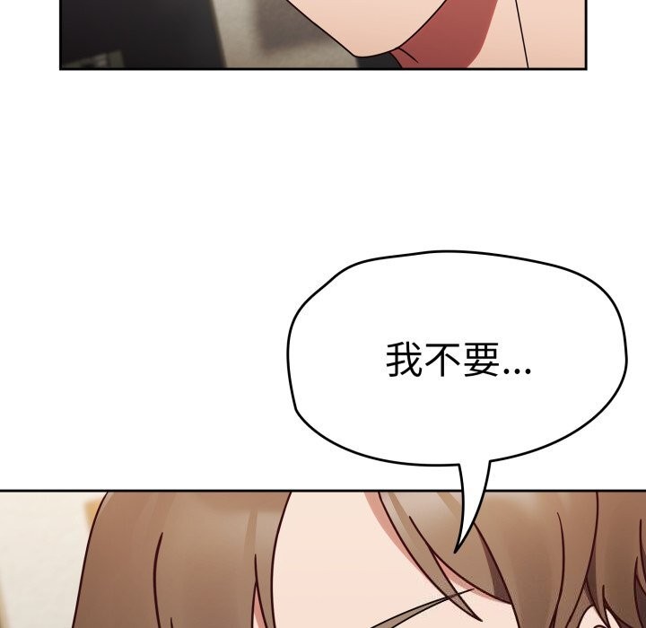 第10话-热情拳击馆/抢救拳击馆大作战-setme（第7张）