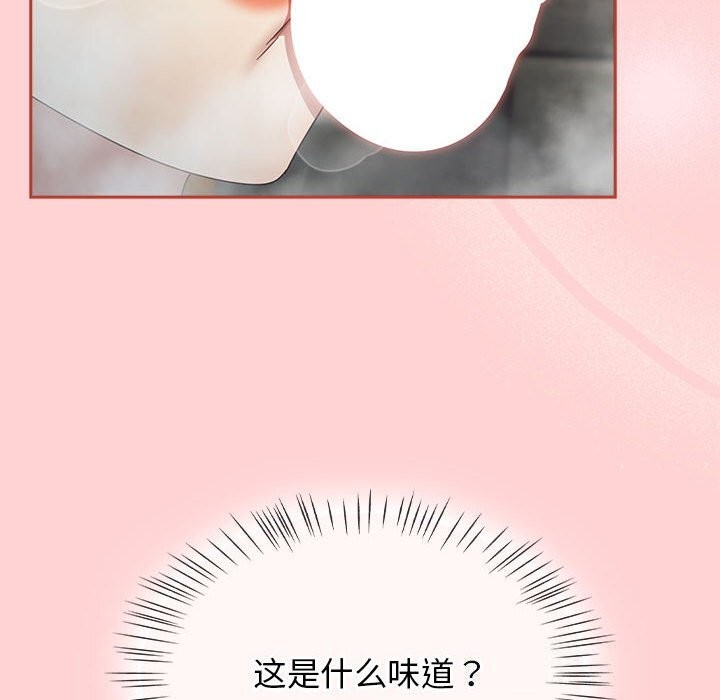 第11话-热情拳击馆/抢救拳击馆大作战-setme（第6张）