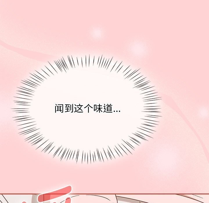 第11话-热情拳击馆/抢救拳击馆大作战-setme（第9张）