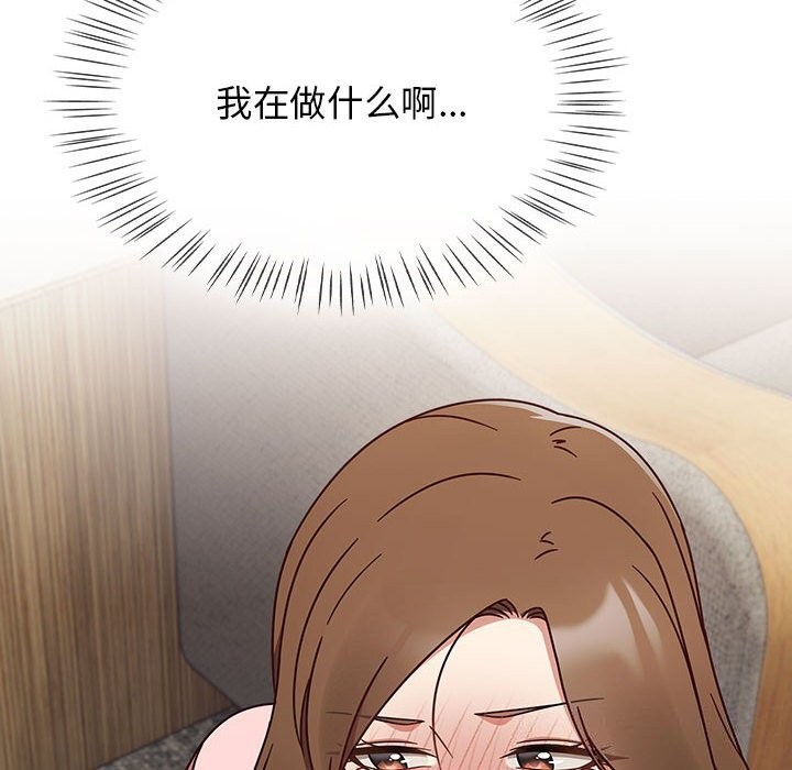 第11话-热情拳击馆/抢救拳击馆大作战-setme（第16张）