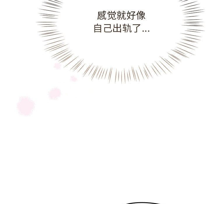 第11话-热情拳击馆/抢救拳击馆大作战-setme（第21张）