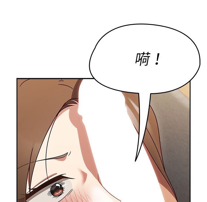 第11话-热情拳击馆/抢救拳击馆大作战-setme（第53张）