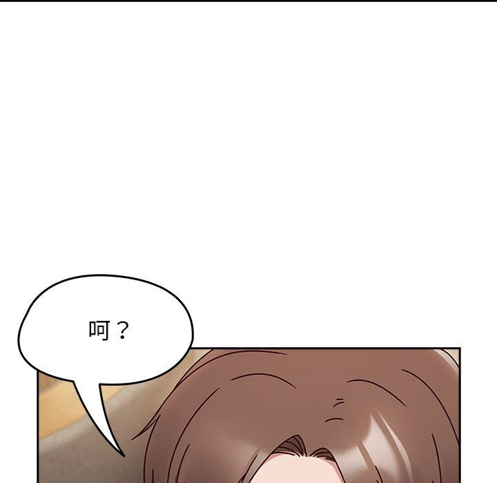 第11话-热情拳击馆/抢救拳击馆大作战-setme（第57张）