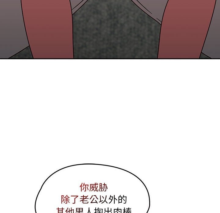 第11话-热情拳击馆/抢救拳击馆大作战-setme（第66张）