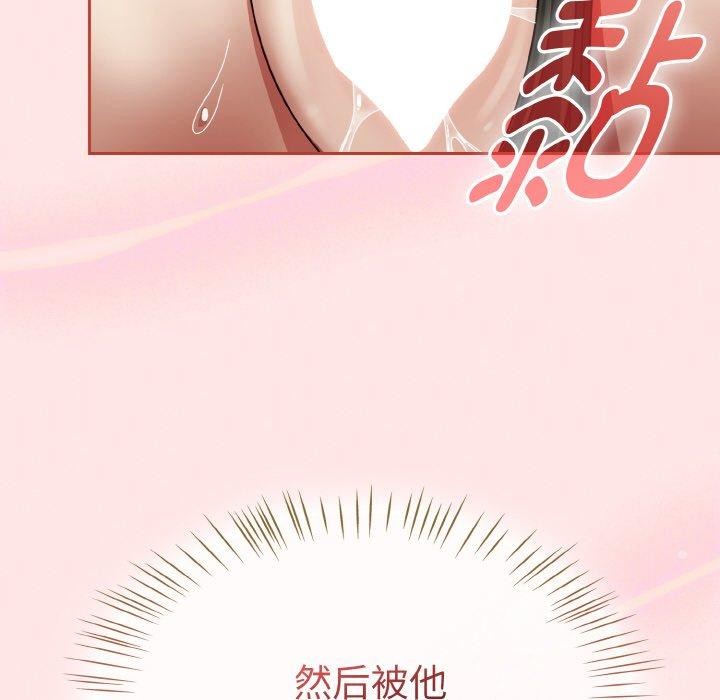 第12话-热情拳击馆/抢救拳击馆大作战-setme（第18张）