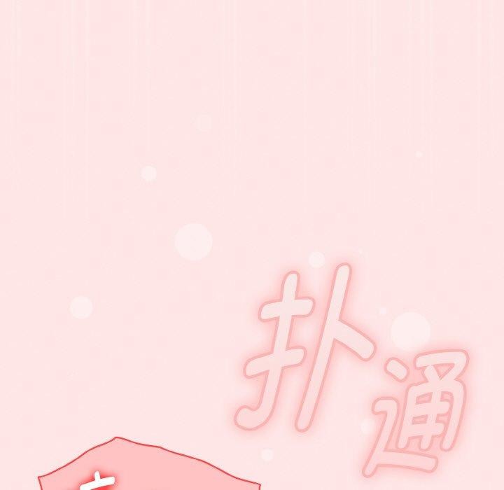 第12话-热情拳击馆/抢救拳击馆大作战-setme（第25张）