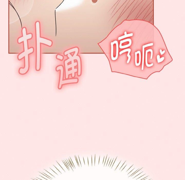 第12话-热情拳击馆/抢救拳击馆大作战-setme（第27张）