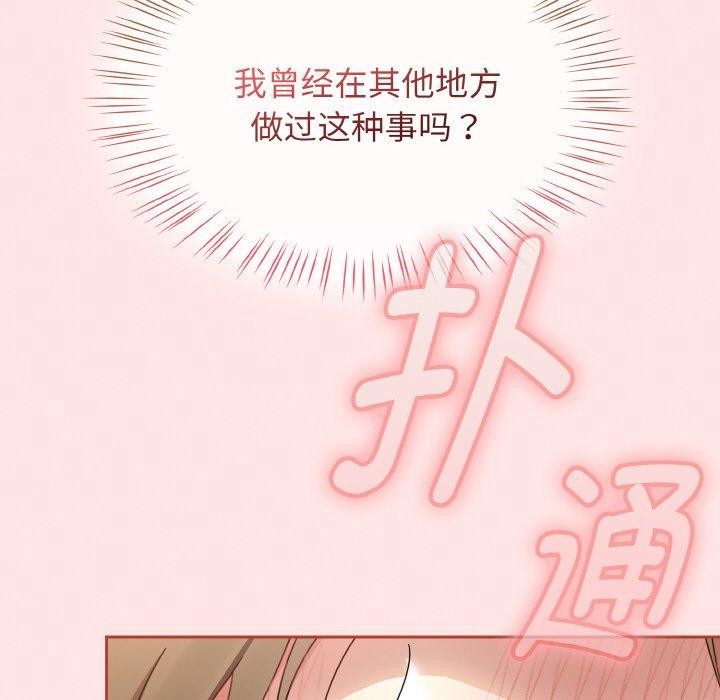 第12话-热情拳击馆/抢救拳击馆大作战-setme（第28张）