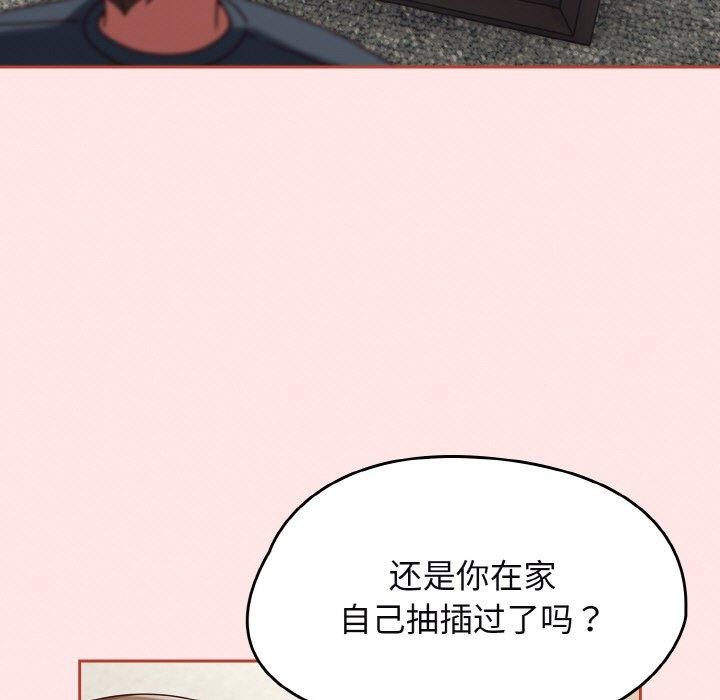 第12话-热情拳击馆/抢救拳击馆大作战-setme（第35张）