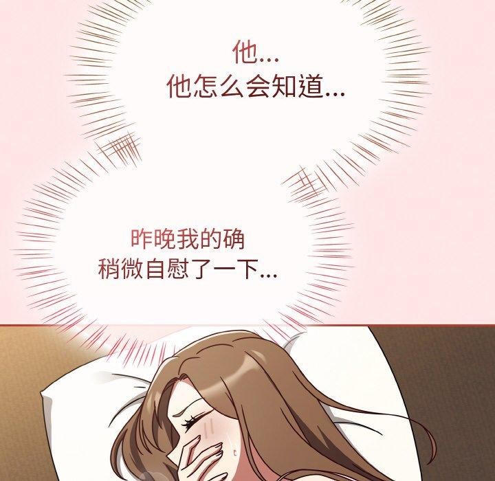 第12话-热情拳击馆/抢救拳击馆大作战-setme（第38张）