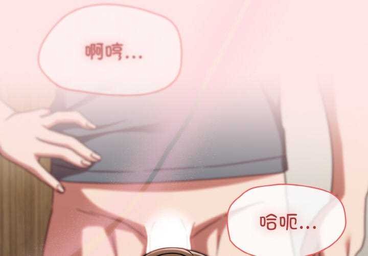 第13话-热情拳击馆/抢救拳击馆大作战-setme（第2张）