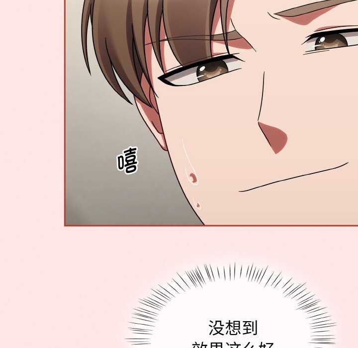 第13话-热情拳击馆/抢救拳击馆大作战-setme（第8张）