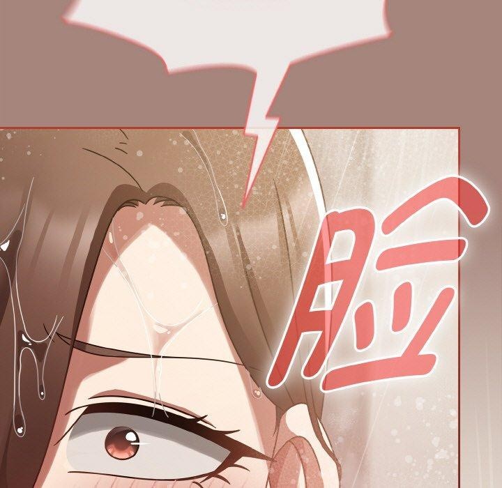 第14话-热情拳击馆/抢救拳击馆大作战-setme（第13张）