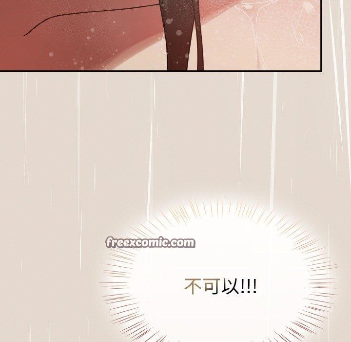第14话-热情拳击馆/抢救拳击馆大作战-setme（第15张）
