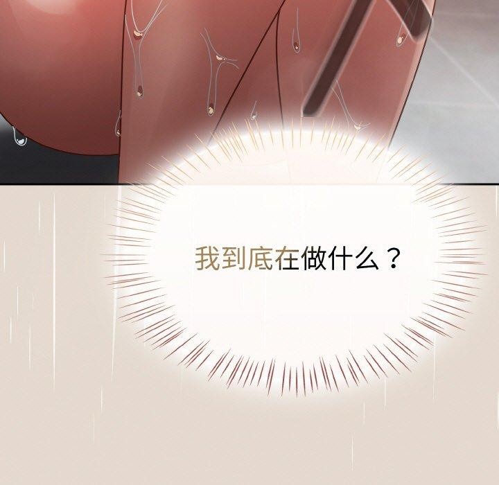 第14话-热情拳击馆/抢救拳击馆大作战-setme（第19张）