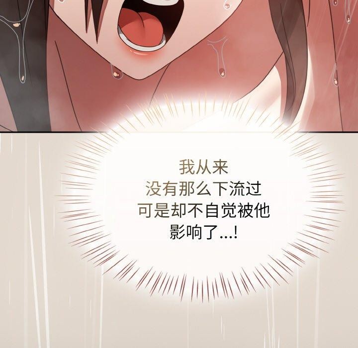 第14话-热情拳击馆/抢救拳击馆大作战-setme（第22张）