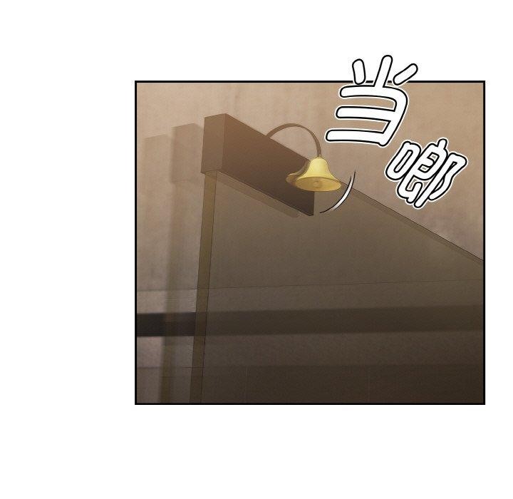 第14话-热情拳击馆/抢救拳击馆大作战-setme（第41张）