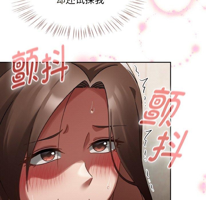 第14话-热情拳击馆/抢救拳击馆大作战-setme（第49张）