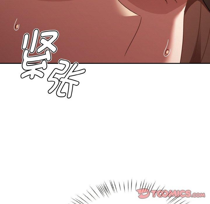 第15话-热情拳击馆/抢救拳击馆大作战-setme（第44张）