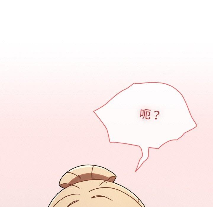 第15话-热情拳击馆/抢救拳击馆大作战-setme（第53张）