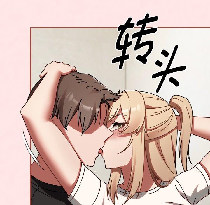 第15话-热情拳击馆/抢救拳击馆大作战-setme（第63张）