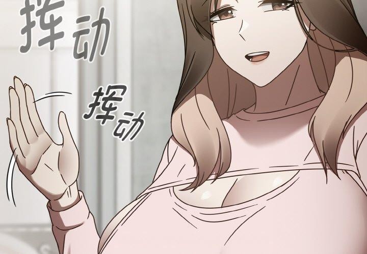 第16话-热情拳击馆/抢救拳击馆大作战-setme（第3张）