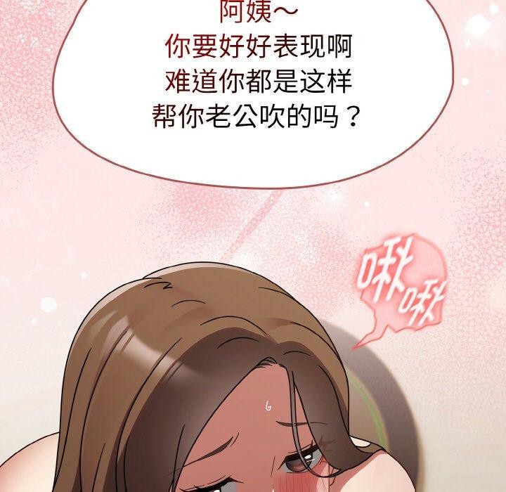 第17话-热情拳击馆/抢救拳击馆大作战-setme（第7张）