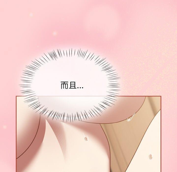 第18话-热情拳击馆/抢救拳击馆大作战-setme（第10张）
