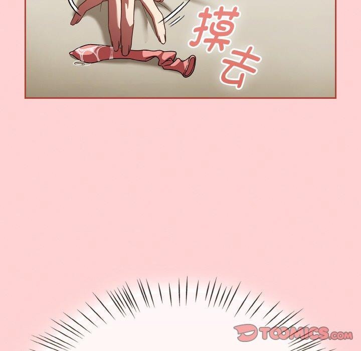 第18话-热情拳击馆/抢救拳击馆大作战-setme（第21张）