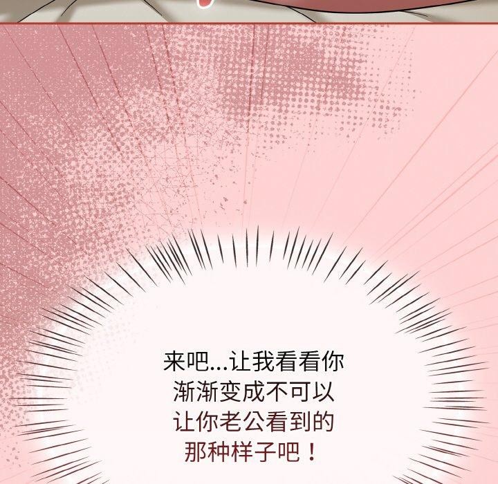第18话-热情拳击馆/抢救拳击馆大作战-setme（第49张）