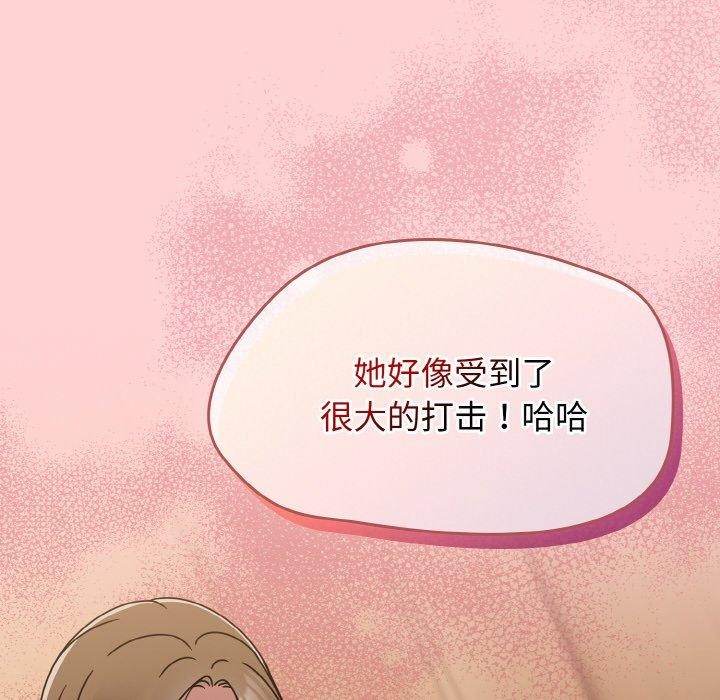 第18话-热情拳击馆/抢救拳击馆大作战-setme（第56张）