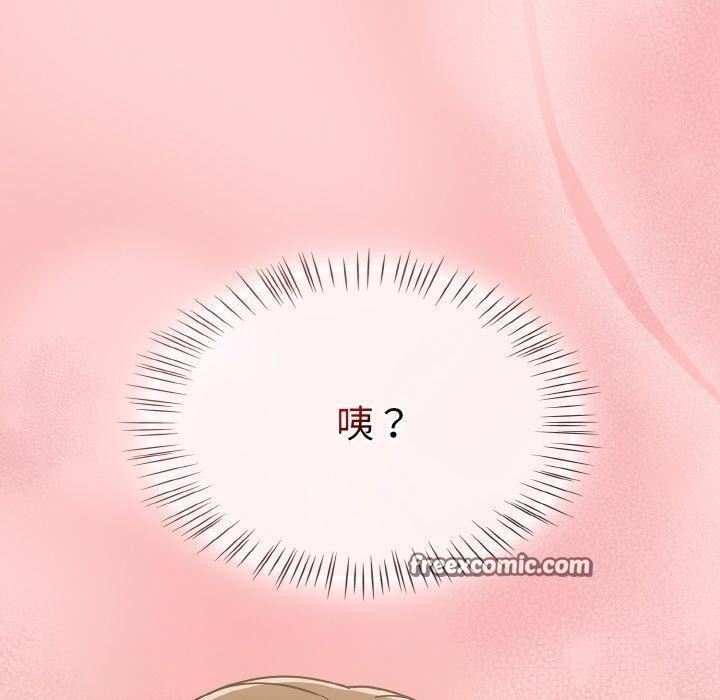 第18话-热情拳击馆/抢救拳击馆大作战-setme（第60张）