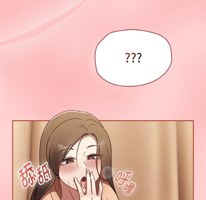 第18话-热情拳击馆/抢救拳击馆大作战-setme（第63张）