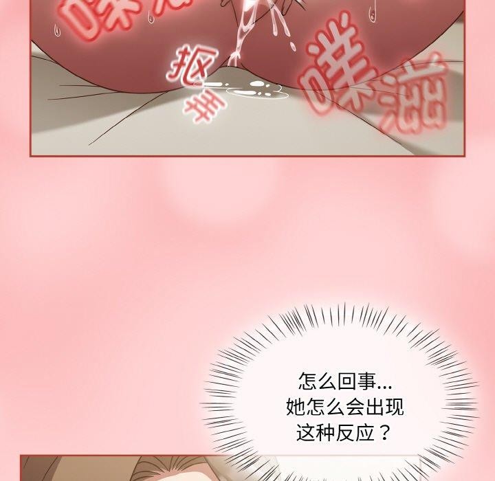 第18话-热情拳击馆/抢救拳击馆大作战-setme（第65张）