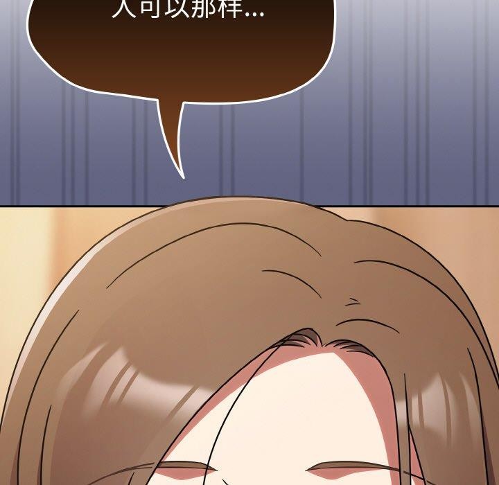 第19话-热情拳击馆/抢救拳击馆大作战-setme（第29张）