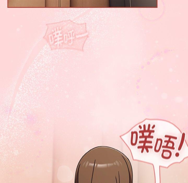 第19话-热情拳击馆/抢救拳击馆大作战-setme（第46张）