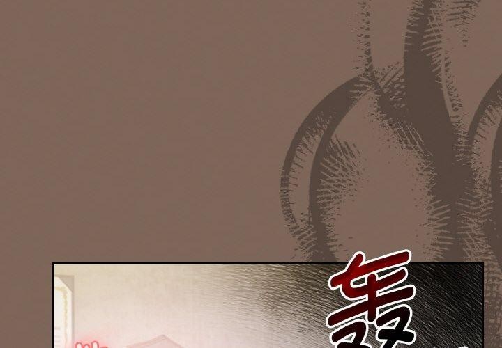 第20话-热情拳击馆/抢救拳击馆大作战-setme（第4张）