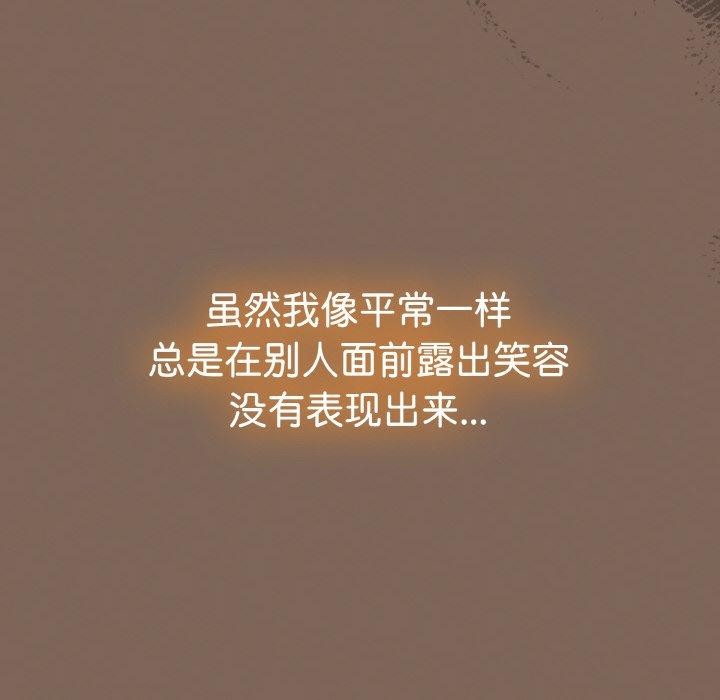 第20话-热情拳击馆/抢救拳击馆大作战-setme（第6张）