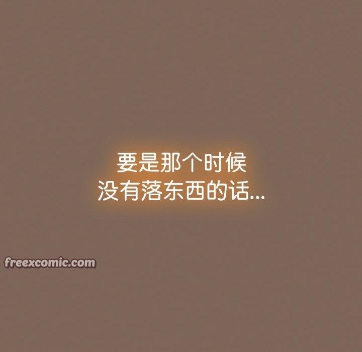 第20话-热情拳击馆/抢救拳击馆大作战-setme（第14张）