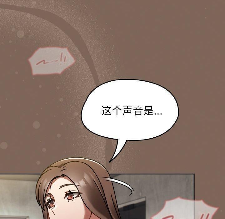第20话-热情拳击馆/抢救拳击馆大作战-setme（第20张）