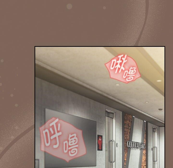 第20话-热情拳击馆/抢救拳击馆大作战-setme（第23张）