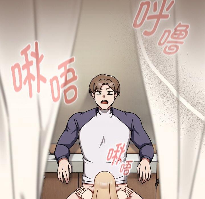 第20话-热情拳击馆/抢救拳击馆大作战-setme（第26张）