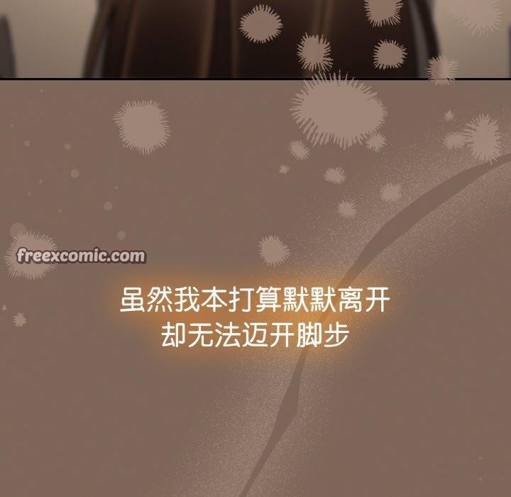 第20话-热情拳击馆/抢救拳击馆大作战-setme（第28张）