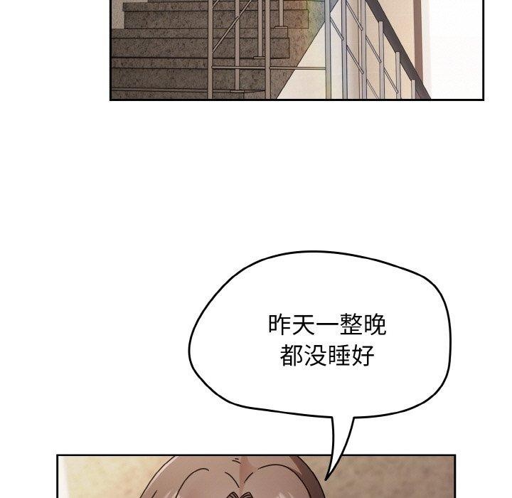 第21话-热情拳击馆/抢救拳击馆大作战-setme（第5张）