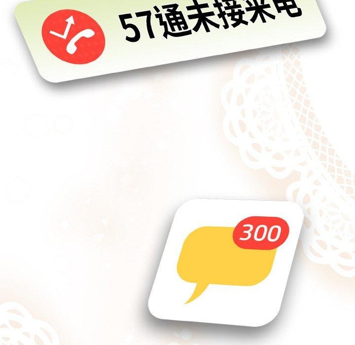 第21话-热情拳击馆/抢救拳击馆大作战-setme（第8张）